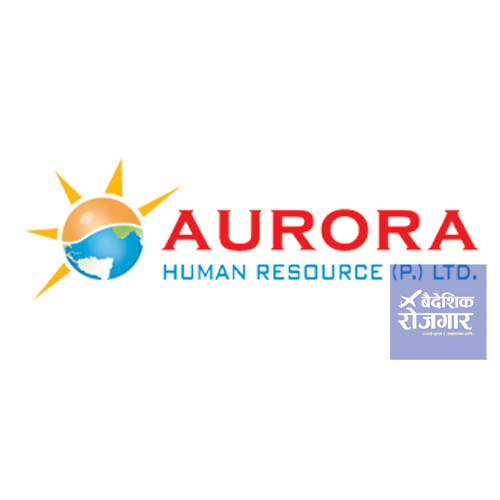 Aurora Human Resource Pvt. Ltd.